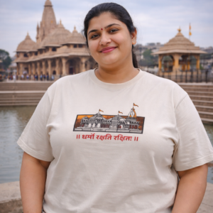 SHRI RAM MANDIR AYODHYA